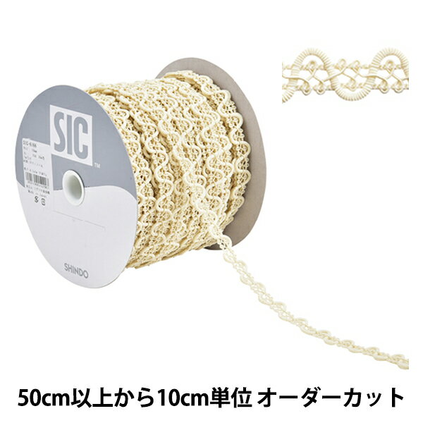 ڿ5 ݤҤ إȥߥ󥰥֥졼 1cm 158ֿ SIC-6166 SHINDO