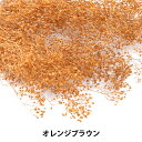 プリザーブドフラワー 『ソフトミニカスミ草 オレンジブラウン 75701』(4)