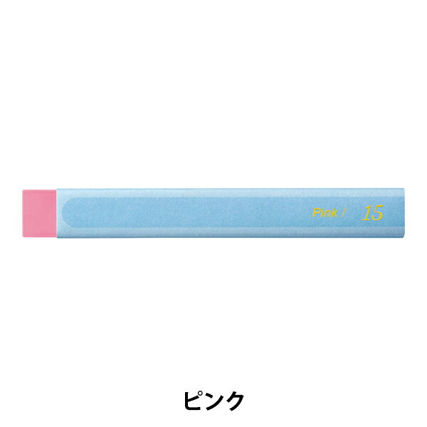 絵具 『Vistage(ヴィスタージュ) 大人の水彩パステル 単色 ピンク GHW-T15』 Pentel ぺんてる