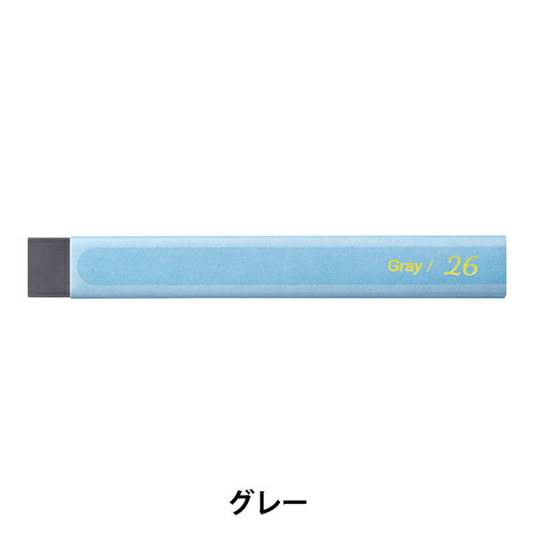 絵具 『Vistage(ヴィスタージュ) 大人の水彩パステル 単色 グレー GHW-T26』 Pentel ぺんてる