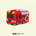 刺しゅうキット 『はたらくくるまのピンクッション 1.消防車 342743-1』