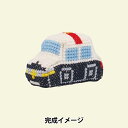 刺しゅうキット 『はたらくくるまのピンクッション 3.パトカー 342743-3』