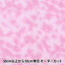 【数量5から】 生地 『コットンプリント 60サテン プリント ピンク WD6013-A』