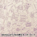 【数量5から】 生地 『スケア ラッカープリント 地図柄 キナリ×パープル KW-3115-4E』