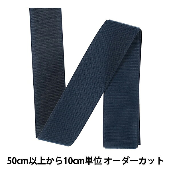 ݤϤΥ楶2ۤ㤨֡ڿ5 ޥåơ إå եå 5cm 560ֿ 1QNN-50-560 YKK 磻פβǤʤ104ߤˤʤޤ