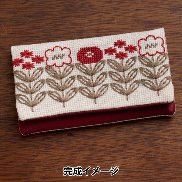 刺しゅうキット 『地刺し&reg; カードケース 赤い花のサンプラー No.2307』 LECIEN ルシアン cosmo コスモ