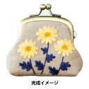 Piece(ピース)刺繍キット 『スミレソラがま口キット 菊 PHC-061-3』