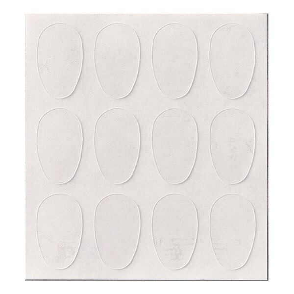 指ぬき 『貼るシンブル 57-394』 Clover クロバー