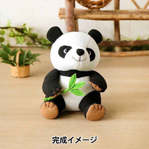 手芸キット 『Happy Zoo パンダの杏仁ちゃん PA-811』 Olympus オリムパス