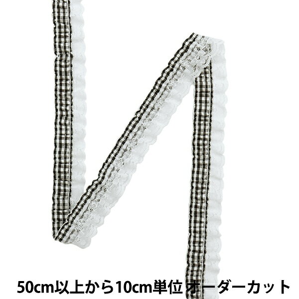 【数量5から】 フリルリボンテープ 