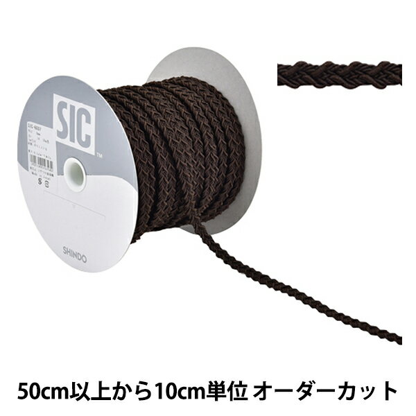 ڿ5 ݤҤ إȥߥ󥰥֥졼 8mm 74ֿ SIC-6037 SHINDO