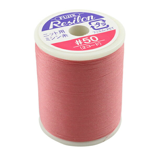 ニット用ミシン糸 『レジロン #50 300m 89番色』 Fujix フジックス