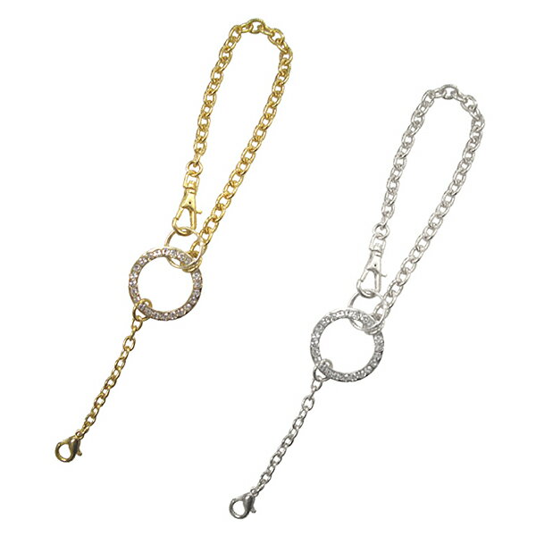 手芸金具 『バッグチェーン #3 銀色』
