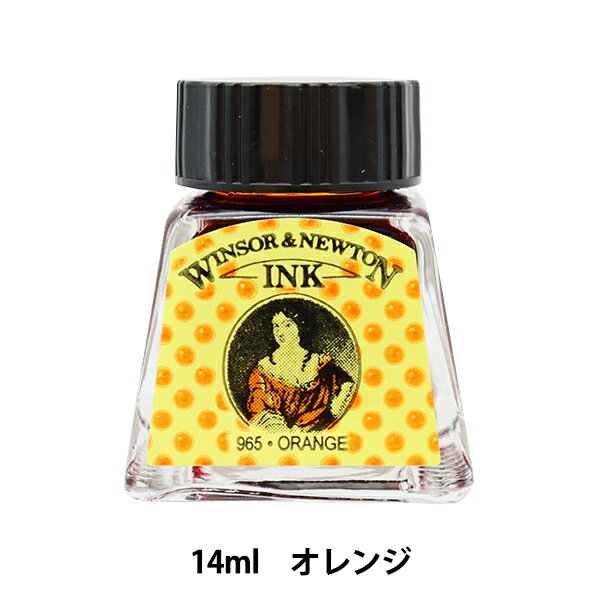 インク 『ドローイングインク 14ml 449 オレンジ 3130449』 Winsor Newton