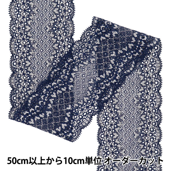 ݤϤΥ楶2ۤ㤨֡ڿ5ۥ졼ܥơ إȥå졼 2025 8cm ͥӡ SLP417-NV١פβǤʤ43ߤˤʤޤ