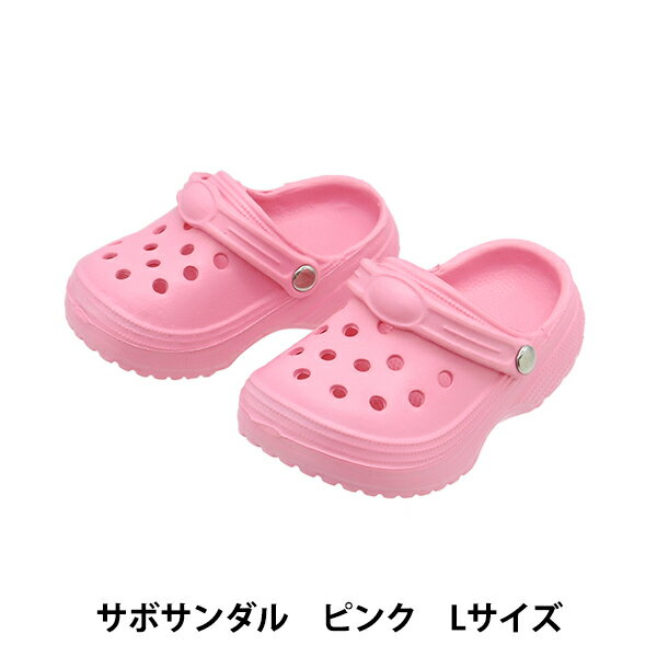 ݤϤΥ楶2ۤ㤨֤̤߰ إܥ L ԥ MPA-29A١פβǤʤ748ߤˤʤޤ