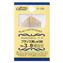 刺しゅう針 『フランス刺しゅう針 No.3~9 57-039』 Clover クロバー