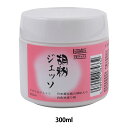 画材 『リキテックス 胡粉ジェッソ 300ml』