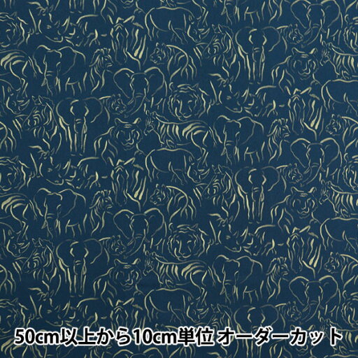 【数量5から】 生地 『リバティ・ファブリックス タナローン ユスフ 3634296-24AU』 Liberty Japan リバティジャパン 【数量5から】 生地 『リバティ・ファブリックス タナローン ユスフ 3634296-24AU』 Liberty Japan リバティジャパン