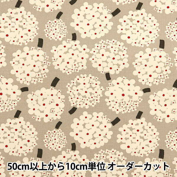Cotton （Patterned Cloth） - 【数量5から】 生地 『う早この布 10番キャンバス あじさい ベージュ地×アイボリー UP5950-C』 COTTON KOBAYASHI コットンこばやし 小林繊維