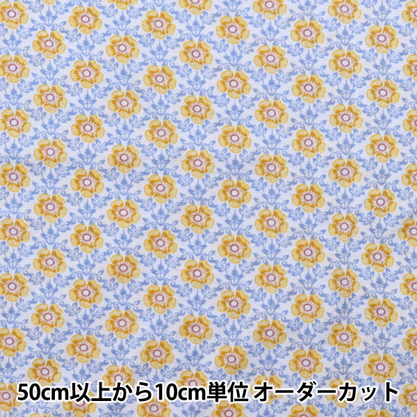 【数量5から】 生地 『LIBERTY リバティプリント 60/2天竺 ロイヤル・ローズ 3639135-ZK』 Liberty Jap..