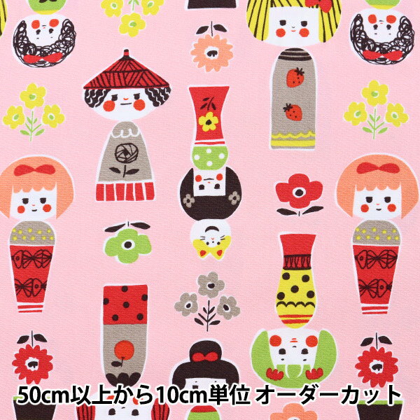 ݤϤΥ楶2ۤ㤨֡ڿ5  إå KOKESHI  ԥ LG-46080-1B KOKKA åפβǤʤ85ߤˤʤޤ