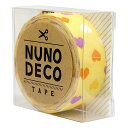 お名前ラベルシール 『NUNO DECO TAPE (ヌノデコテープ) きいろカラフルハート 11-854』 KAWAGUCHI カワグチ 河口