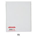画材 『油性アミアントカルトン F3 152103』 HOLBEIN ホルベイン