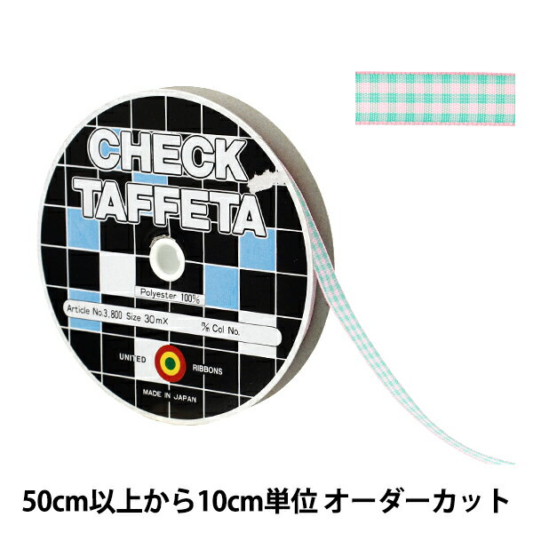 ڿ5 ܥ إåեܥ 9mm 116ֿ UR-3800