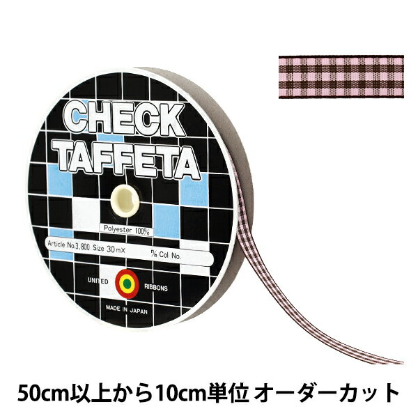 ڿ5 ܥ إåեܥ 9mm 163ֿ UR-3800