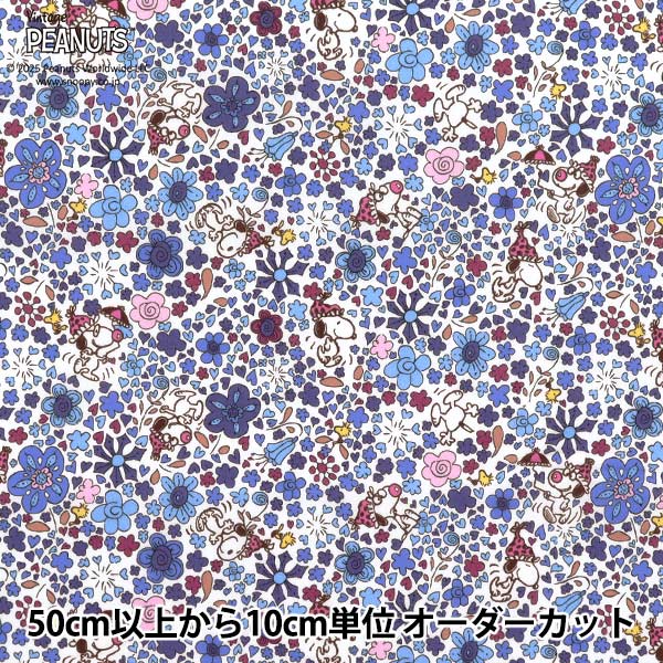 【数量5から】 生地 『リバティ・ファブリックス タナローン フローラル・デライト DC34862-J25B』 Lib..