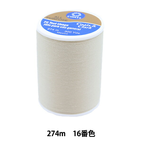 ミシン糸 『Dual Duty(デュアルデューティ) ART210 274m 16番色』 DARUMA ダルマ 横田