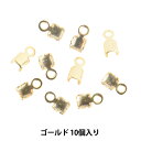 金具 『連爪エンド #101 ゴールド 10個入り』