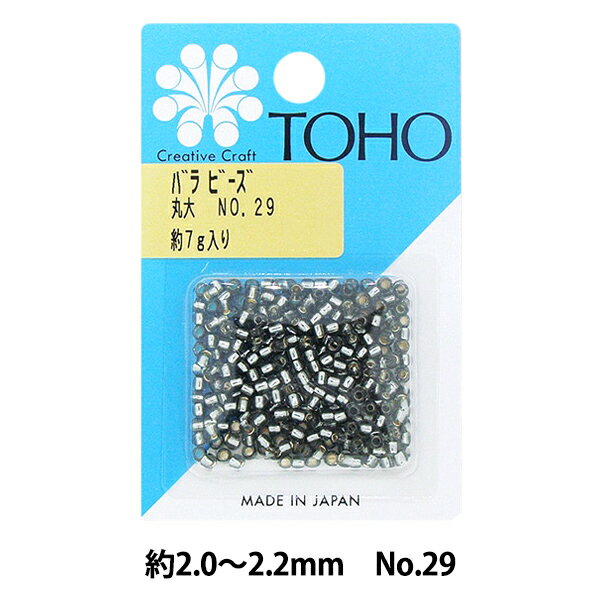 ビーズ 『バラビーズ 丸小 No.29』 TOHO BEADS トーホービーズのサムネイル