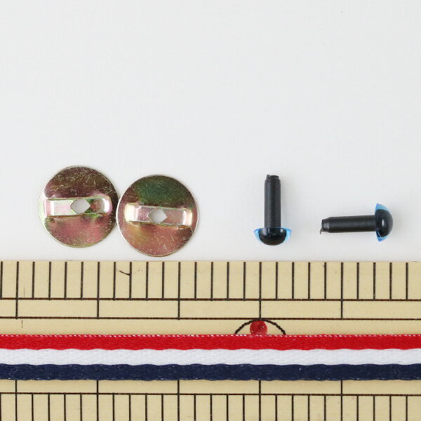 手芸 目 パーツ 『あみぐるみEYE クリスタルアイ 4.5mm クリスタルブルー』 Hamanaka ハマナカ yuzawaya-2-10035606 手芸と生地のユザワヤ2号館 サンプル画像2