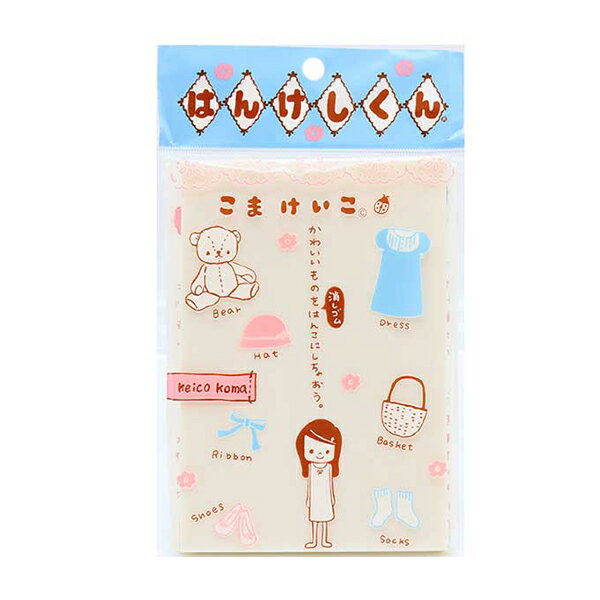 消しゴムはんこ 『はんけしくん600 こまけいこバージョン KOM-600』 HINODEWASHI ヒノデワシ