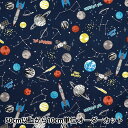 【数量5から】 生地 『オックス カラフルキャンバス ギャラクシー ネイビー COCAN-GALA-NV』 KOKKA コッカ(3)
