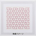 ビーズキット 『ビーズ刺し子キット 結び亀甲 BS-K3』 TOHO BEADS トーホービーズ