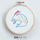 刺しゅうキット 『nuie 刺繍キット 動物園? うさぎ HCA25//4』 MIYUKI ミユキ