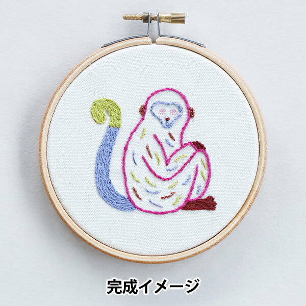 刺しゅうキット 『nuie 刺繍キット 動物園? さる HCA25//9』 MIYUKI ミユキ