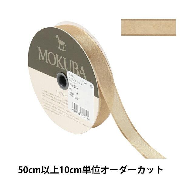 ڿ5 ܥ إ졼ץ硼åȥܥ 1.5cm 15ֿ 4546 MOKUBA 