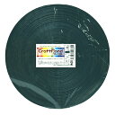 手芸バンド 『クラフト用紙バンド 約50m 68番色 インディゴブルー』 紺屋商事