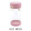 バッグ 『ドール用ポーチ Mサイズ ピンク DP01-M-PK10』