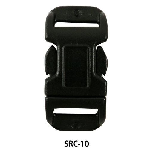 バックル 『ニフコパーツ SRC-10』 バックル 『ニフコパーツ SRC-10』
