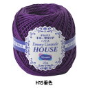 レース糸 『エミーグランデ HOUSE (ハウス) H15番色』 Olympus オリムパス
