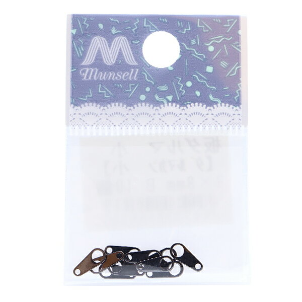 手芸金具 『ダルマカン 小 ブラック 10個入り』