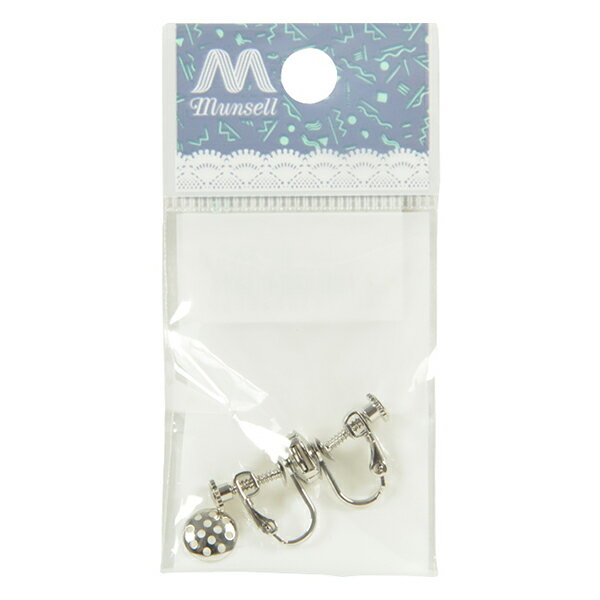 手芸金具 『シャワー イヤリング シルバー 8mm 1ペア』