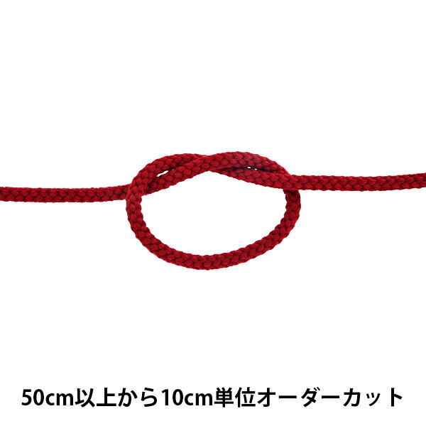 ݤϤΥ楶2ۤ㤨֡ڿ5 ݤҤ إ륳  6mm 008ֿ A5000١פβǤʤ33ߤˤʤޤ