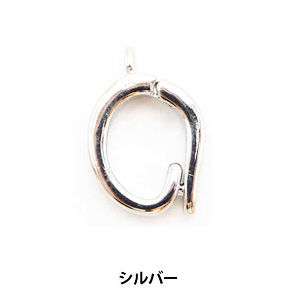 手芸金具 『クリッカー オーバルカン付き シルバー 1個入り』