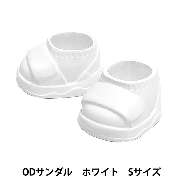 ぬいぐるみ服 『ぬいシューズ ODサンダル ホワイト Sサイズ NUIH-06』